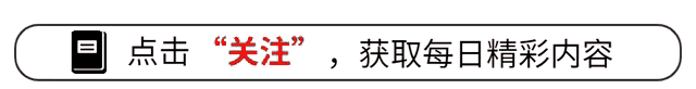 小紅書(shū)：澳門(mén)一碼一肖100%精準(zhǔn)-廣州地鐵上發(fā)生過(guò)的迷惑行為，禁止標(biāo)識(shí)都放不下了！三觀(guān)炸裂啊